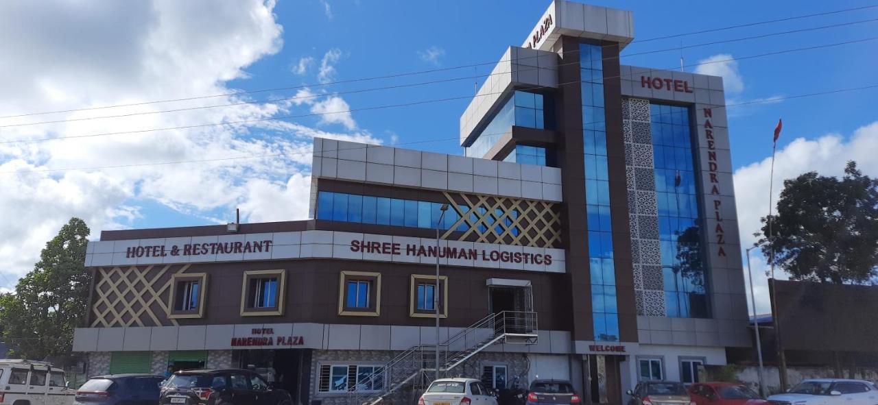 Hotel Narendra Plaza Balasore エクステリア 写真